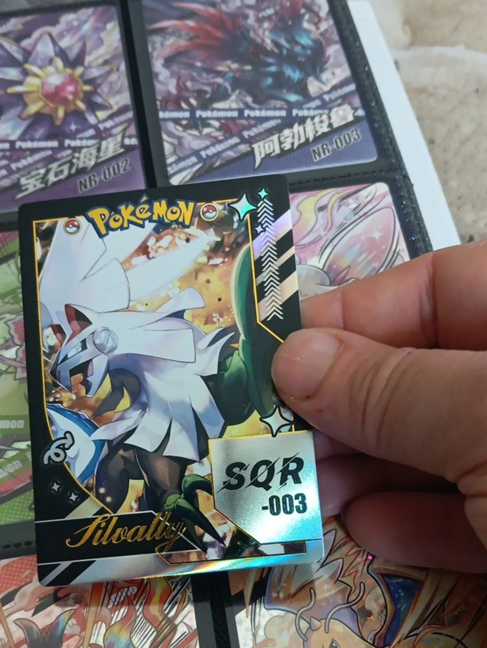 Pokemon Shiny Silvally Holographic Card - White, Gold, Black